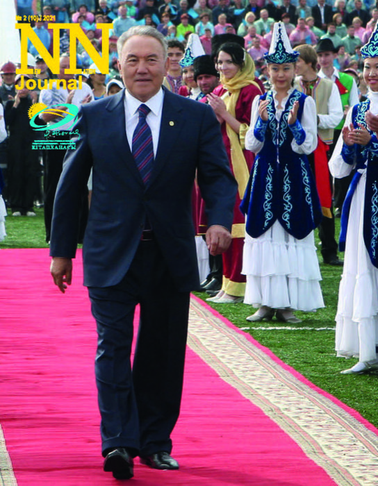 The subject: "GREAT STEPPE:HISTORY AND MODERNITY"