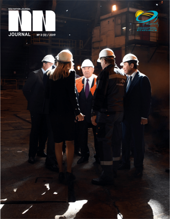 The subject: «The industrial future of the country»