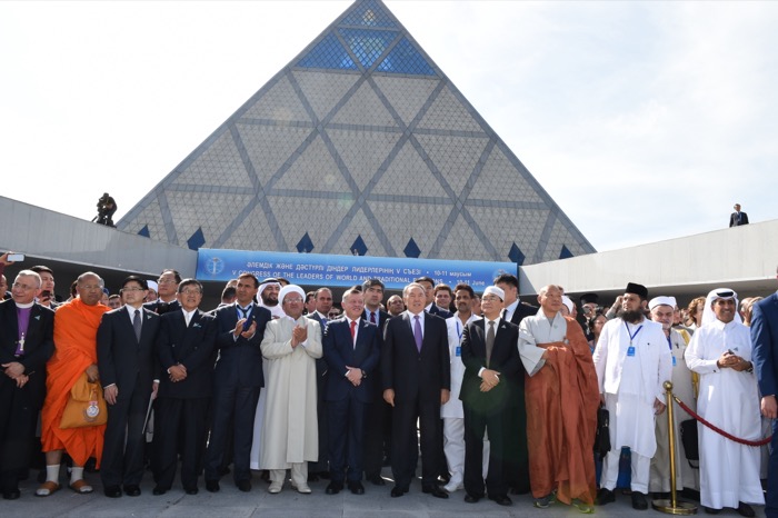 Closing ceremony of the Fifth Congress of Leaders of World and Traditional Religions. Astana. 11.06.2015